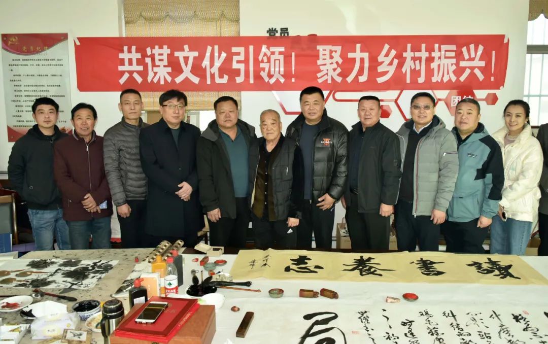 馨冠公司開展“共謀文化引領，聚力鄉(xiāng)村振興！”活動